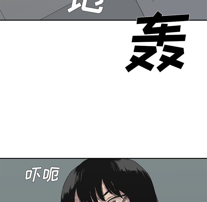 第30話 - 第115张