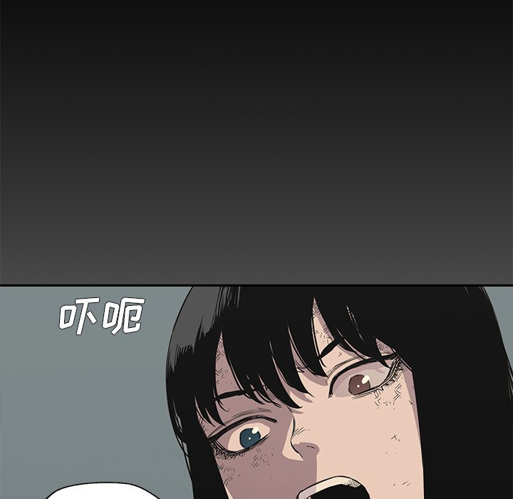 第30話 - 第124张