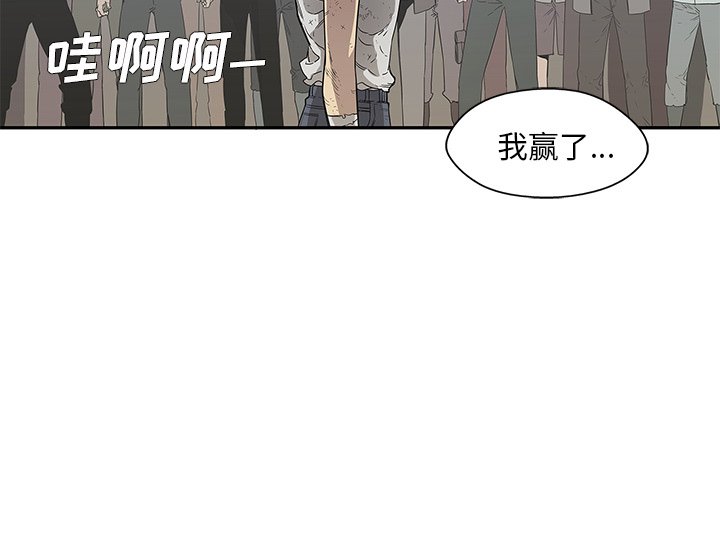 第30話 - 第127张