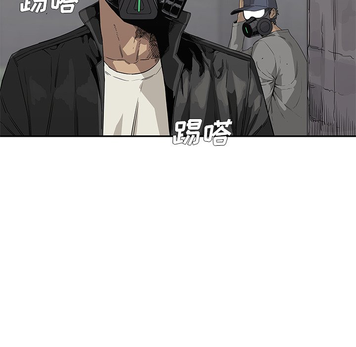 第30話 - 第13张