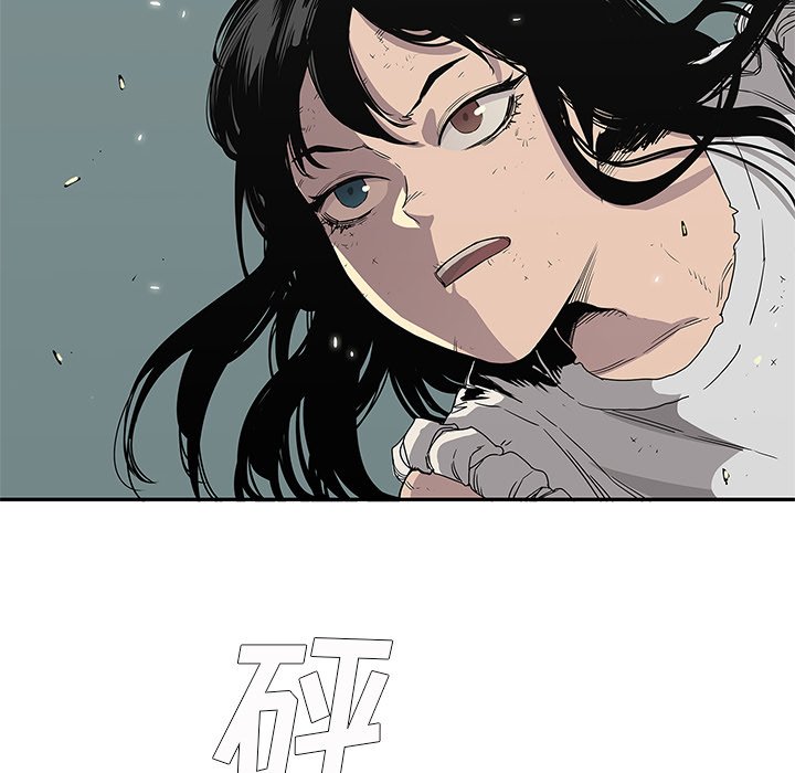 第30話 - 第19张