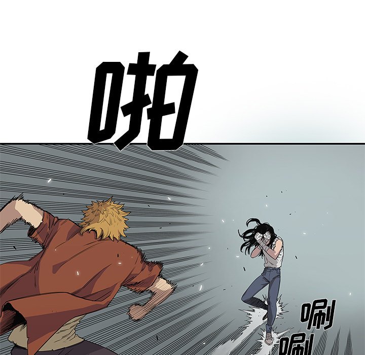 第30話 - 第24张