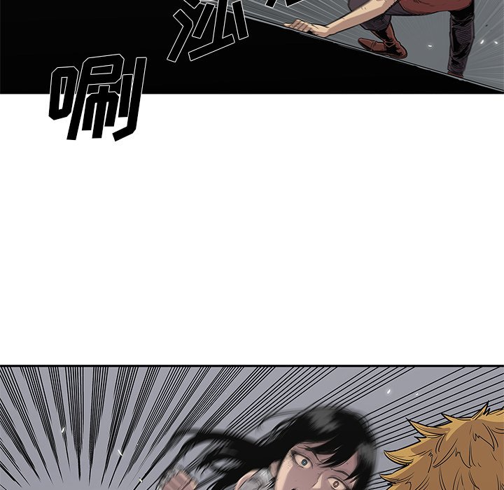 第30話 - 第35张
