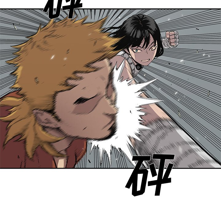 第30話 - 第37张