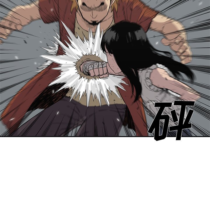 第30話 - 第41张
