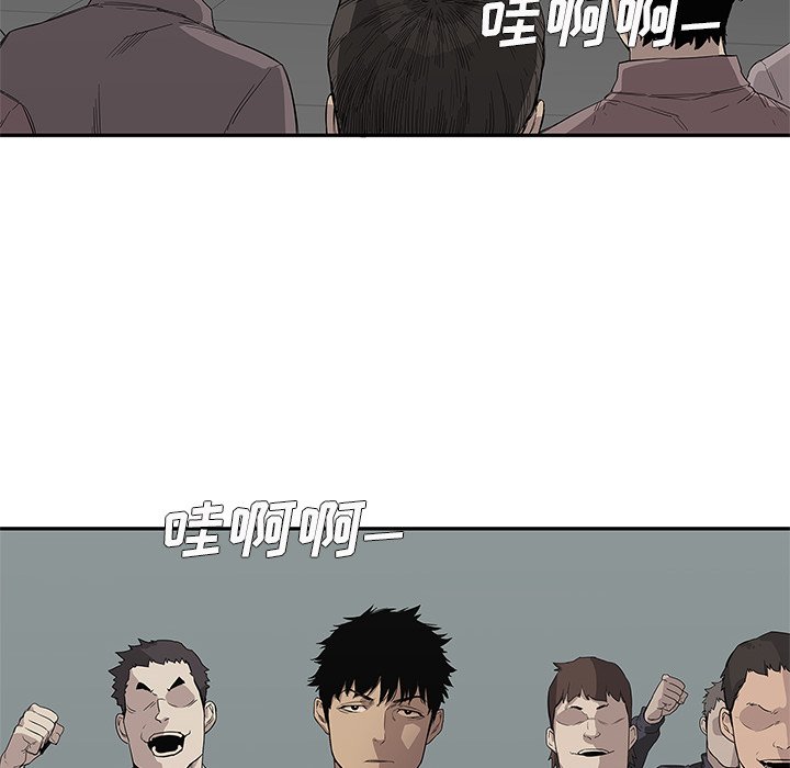 第30話 - 第51张