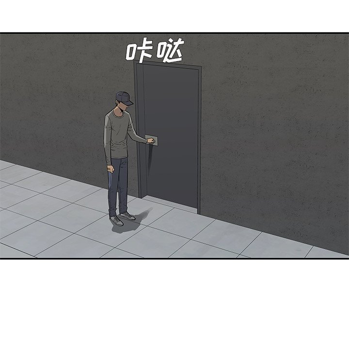 第30話 - 第75张