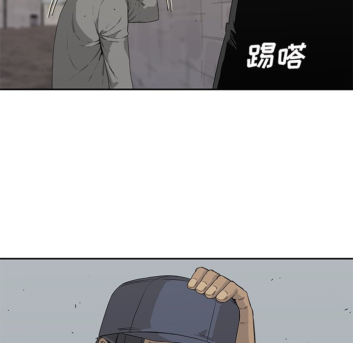 第30話 - 第8张