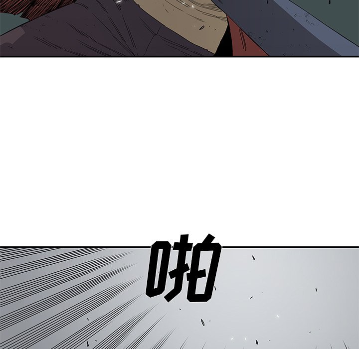 第30話 - 第90张