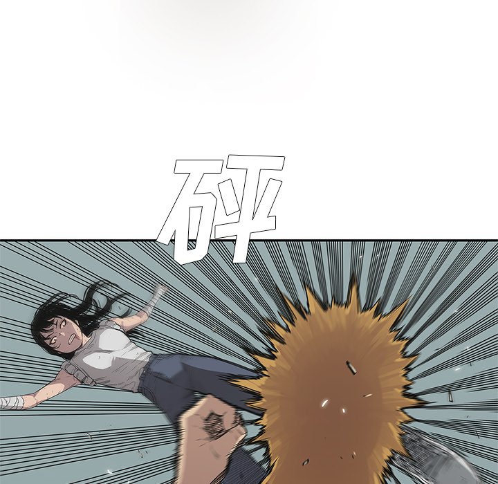 第30話 - 第99张