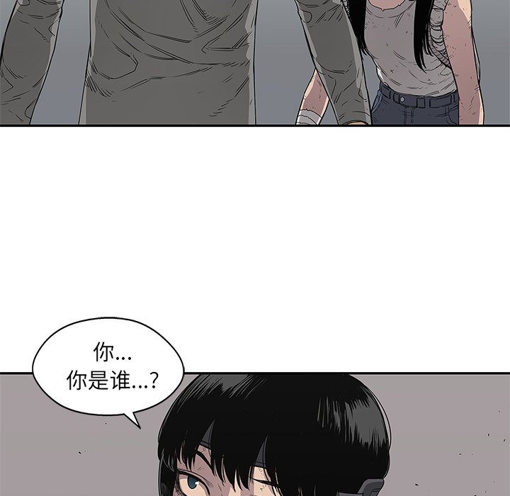 第31話 - 第101张