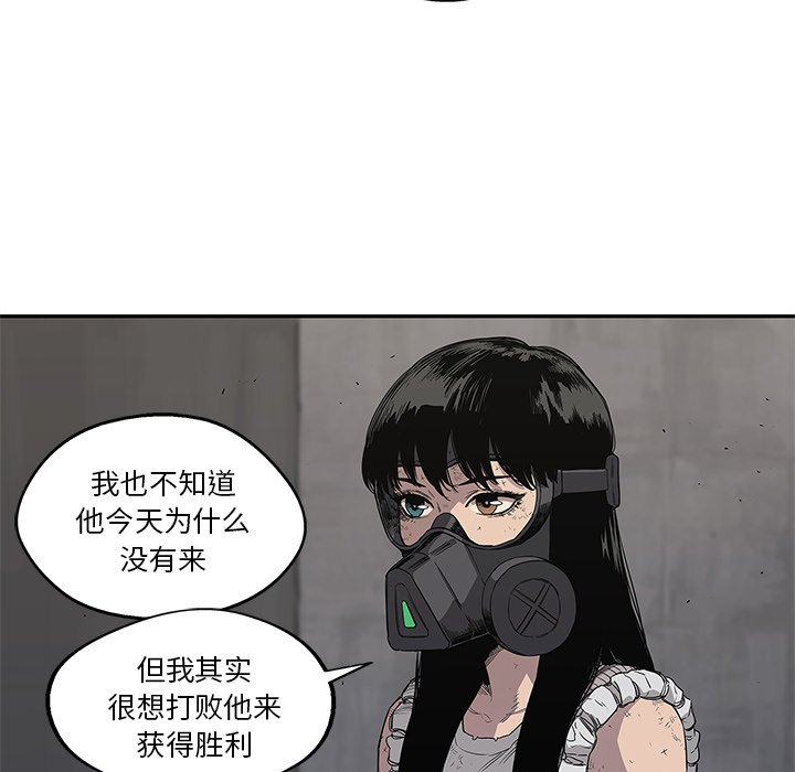 第31話 - 第110张