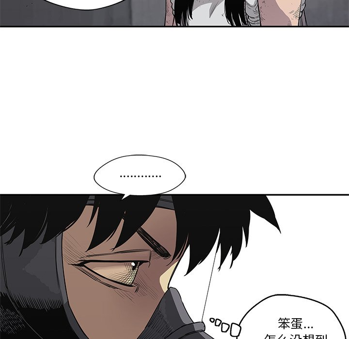 第31話 - 第111张