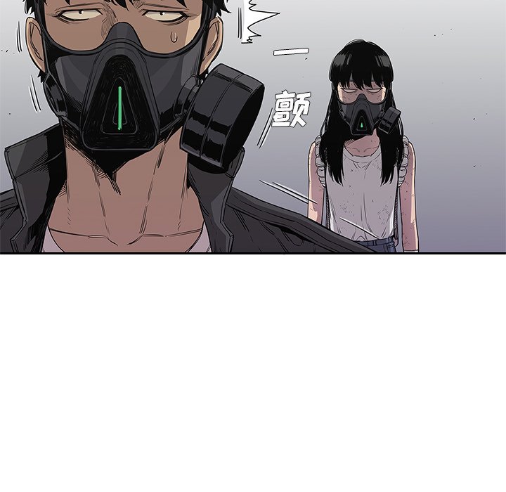 第31話 - 第118张