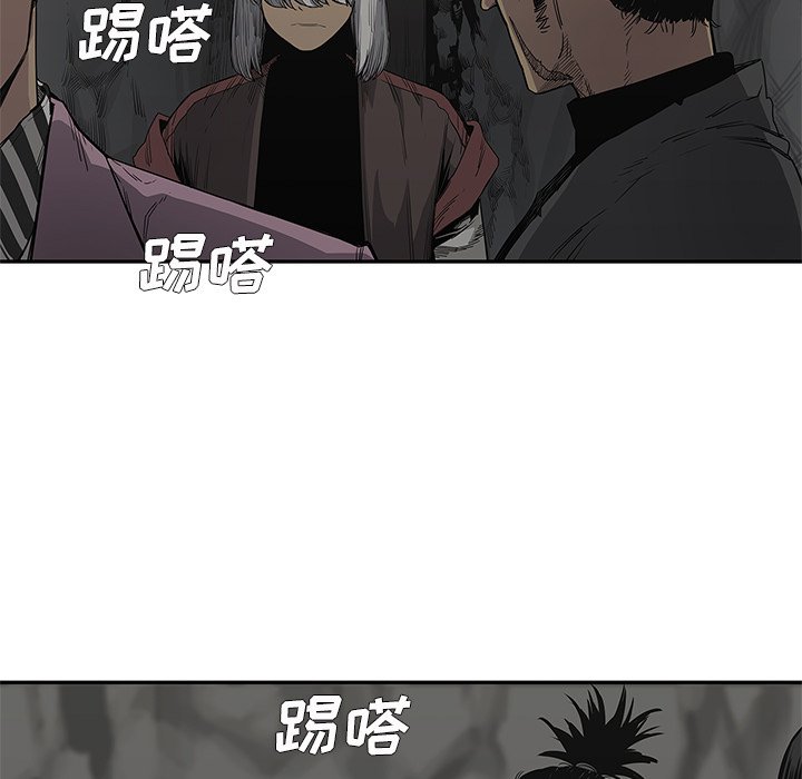第31話 - 第12张