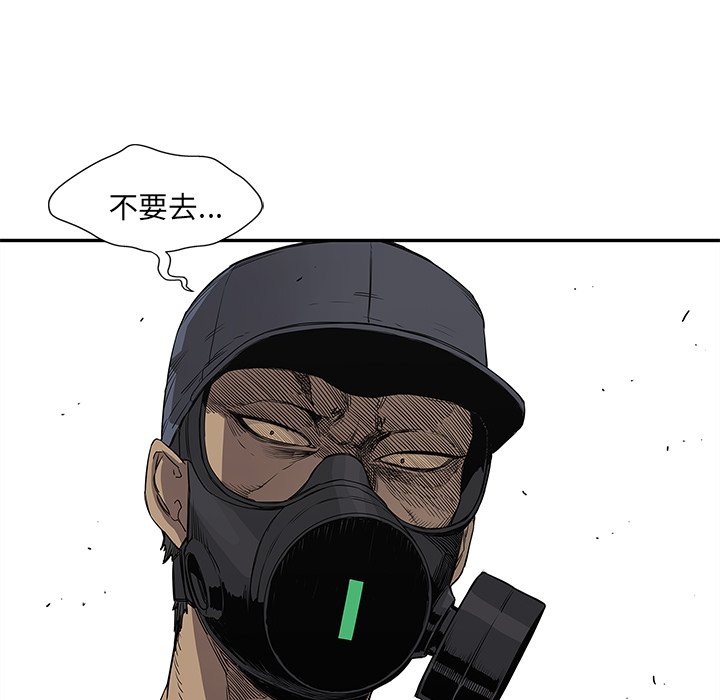 第31話 - 第123张