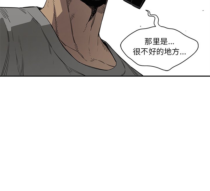 第31話 - 第124张