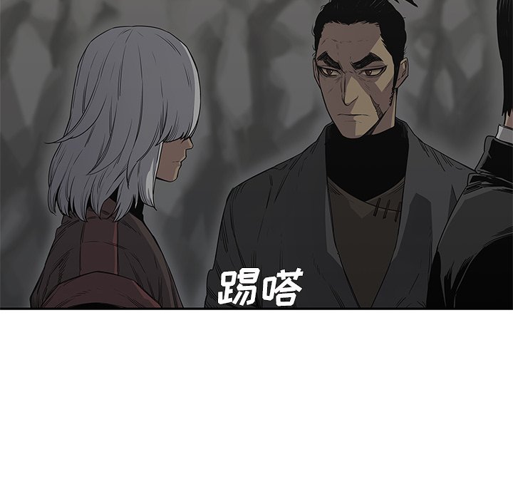 第31話 - 第13张