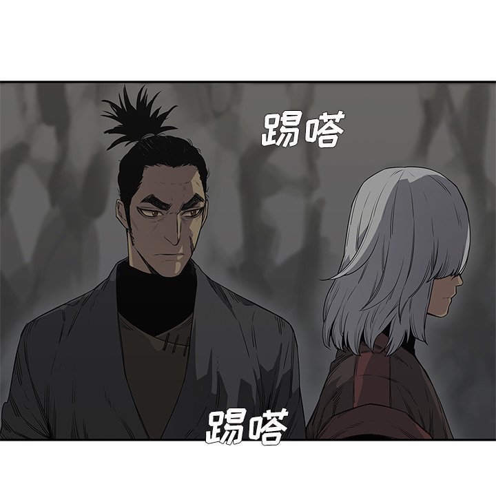 第31話 - 第14张