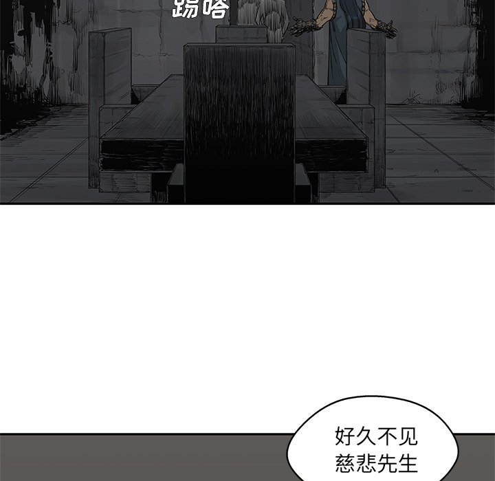 第31話 - 第27张