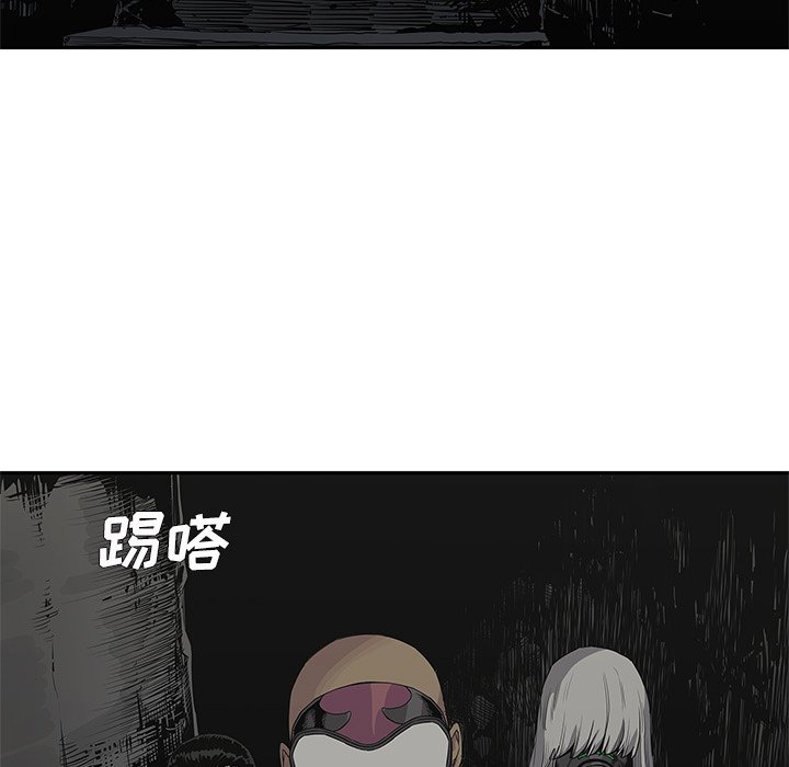 第31話 - 第4张