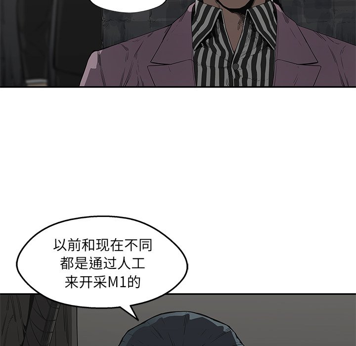 第31話 - 第45张
