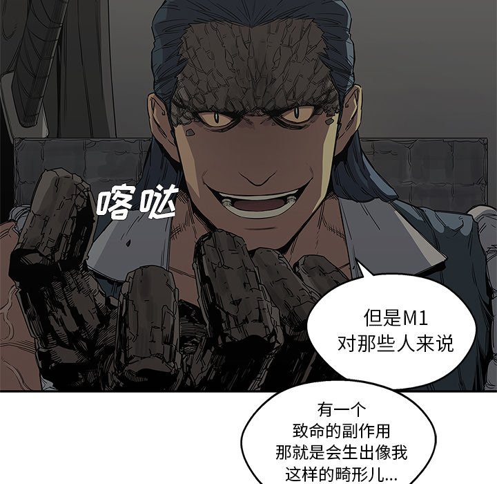 第31話 - 第46张