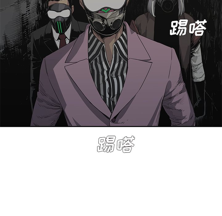 第31話 - 第5张