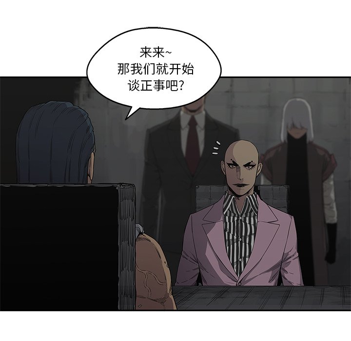 第31話 - 第57张