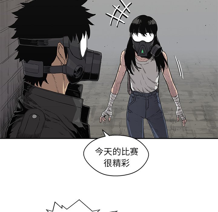 第31話 - 第70张
