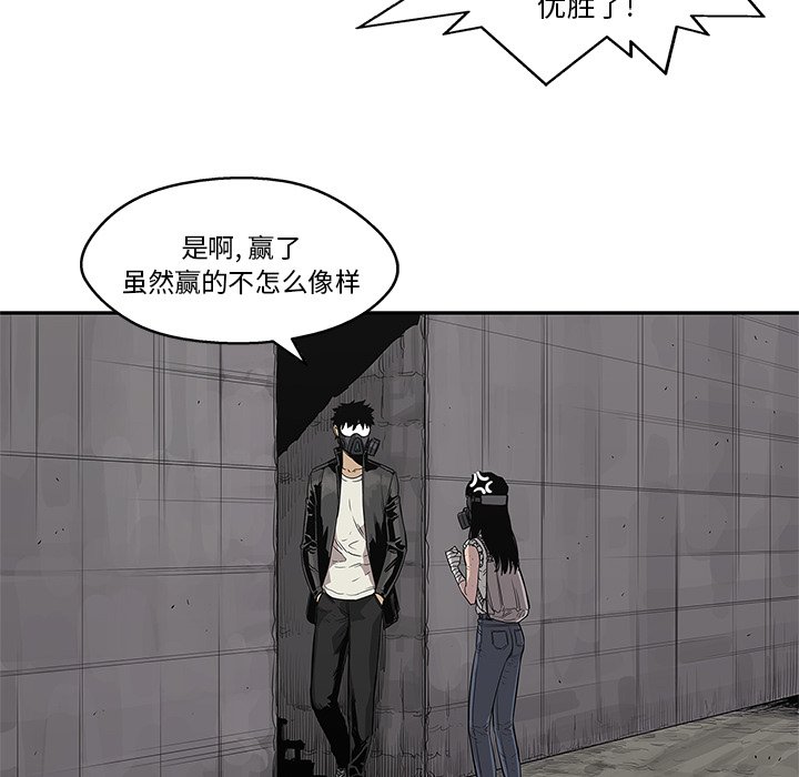 第31話 - 第72张
