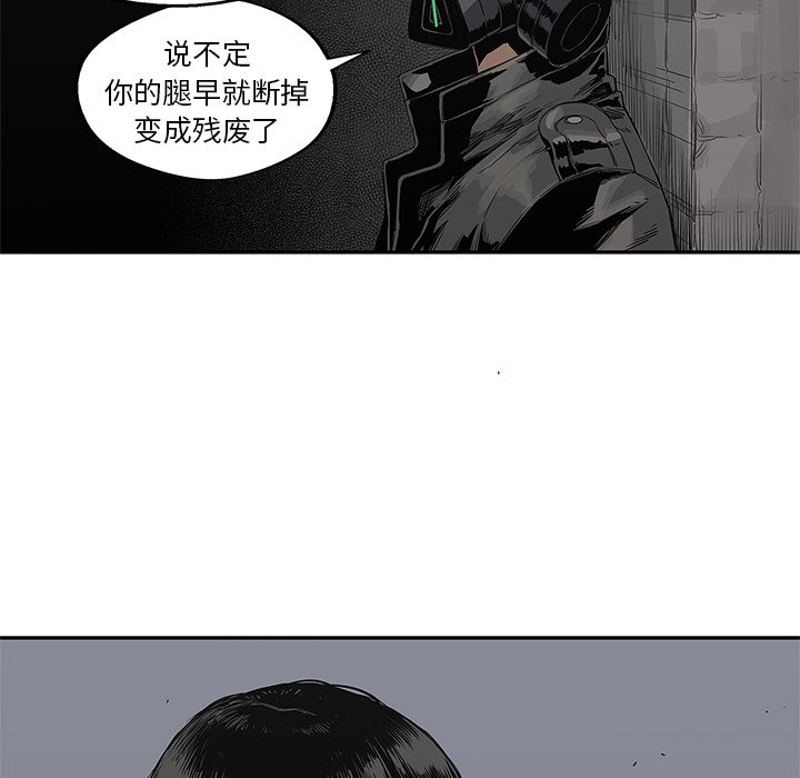 第31話 - 第74张