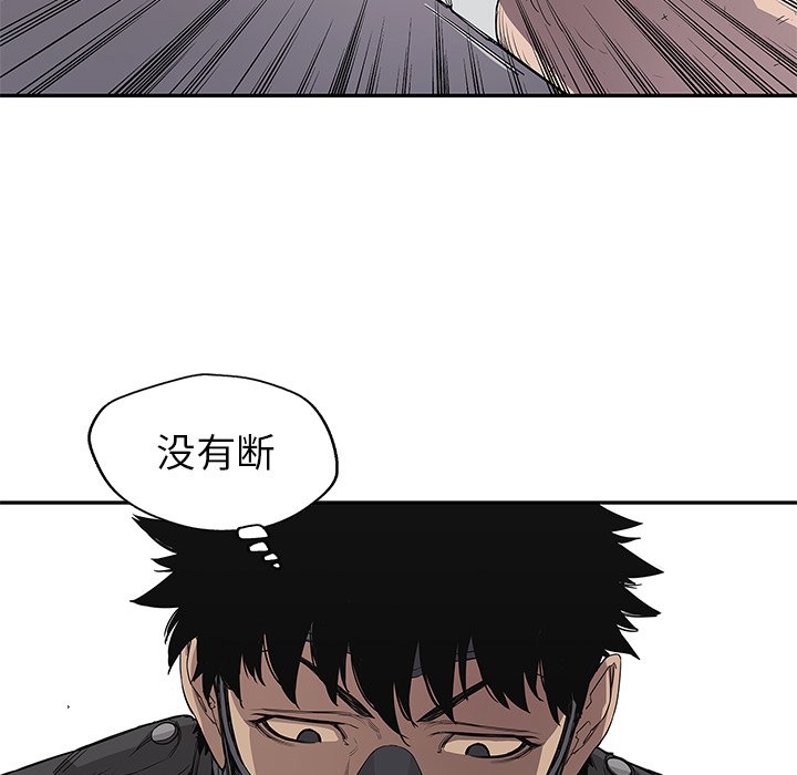第31話 - 第88张