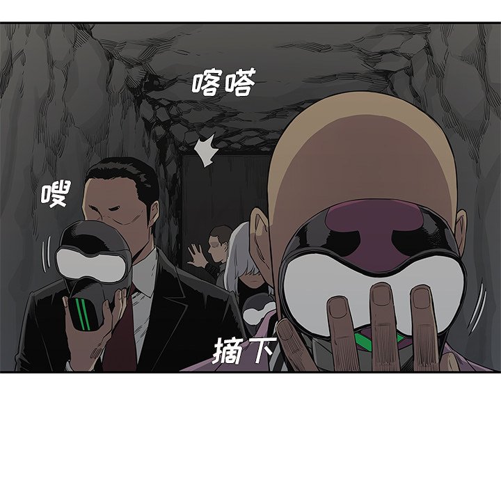 第31話 - 第9张