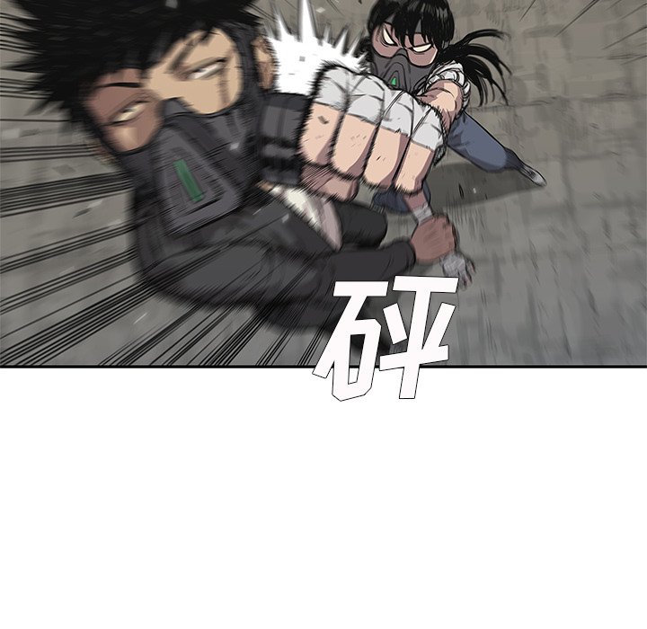 第31話 - 第90张