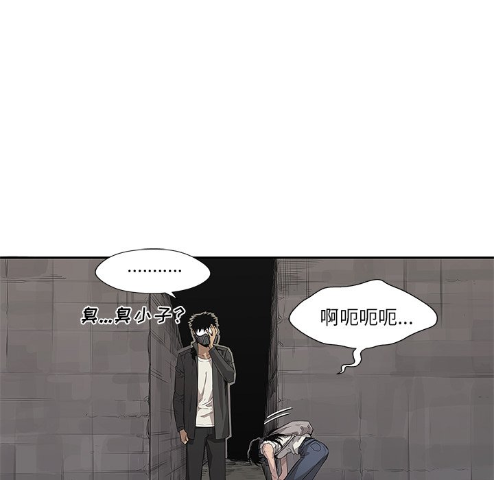 第31話 - 第91张
