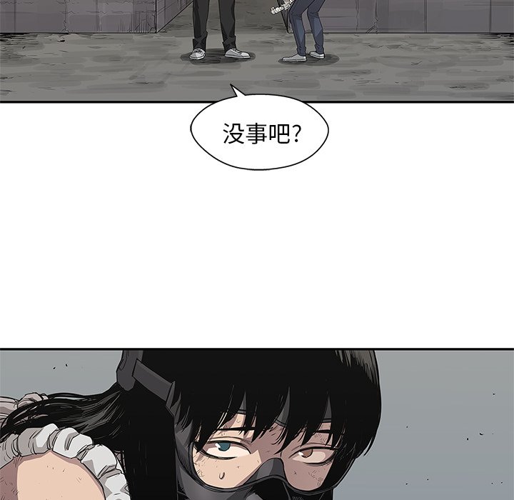 第31話 - 第92张