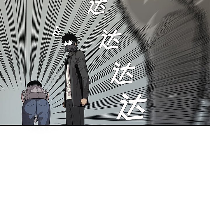 第31話 - 第94张