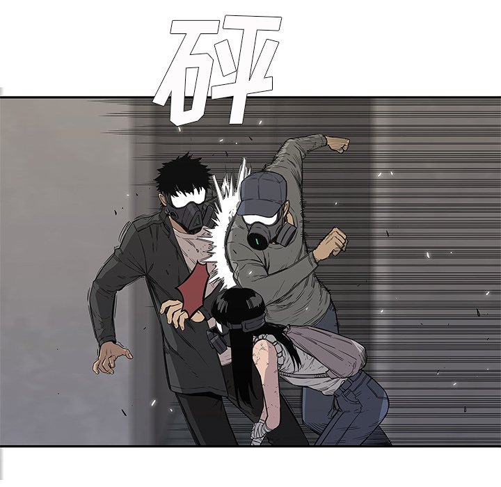 第31話 - 第95张