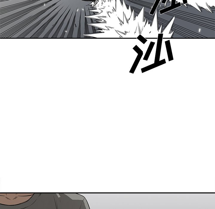 第31話 - 第97张