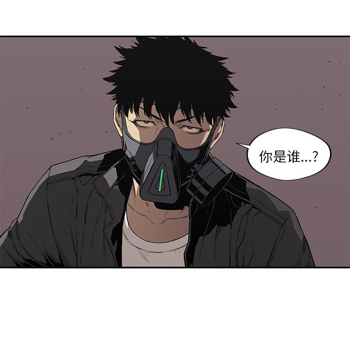 第31話 - 第99张