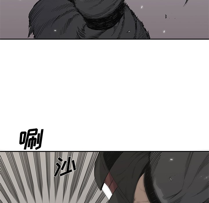 第32話 - 第100张