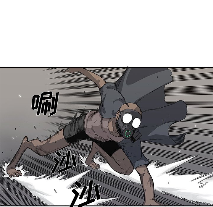 第32話 - 第102张