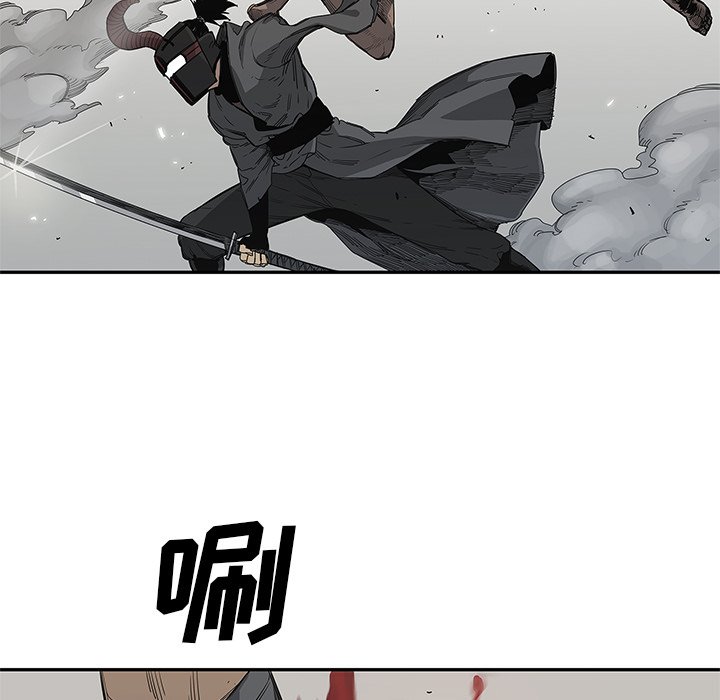 第32話 - 第108张
