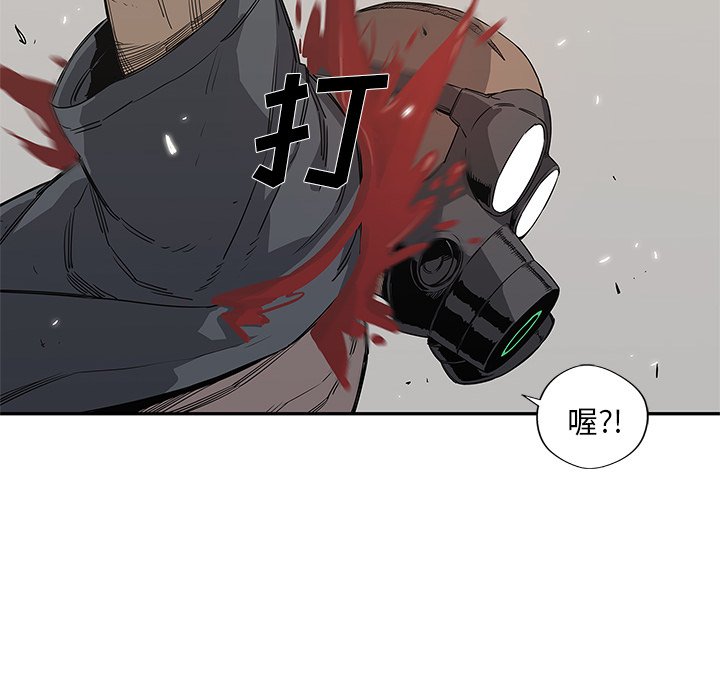 第32話 - 第109张