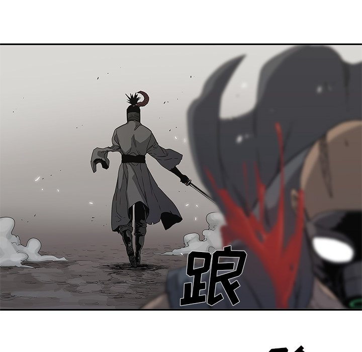 第32話 - 第110张