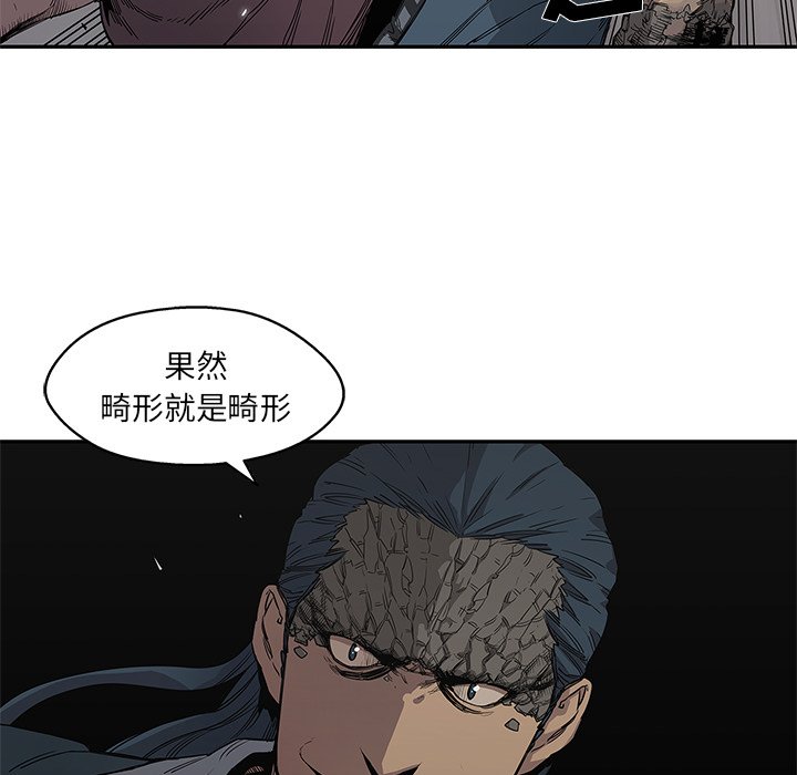 第32話 - 第114张