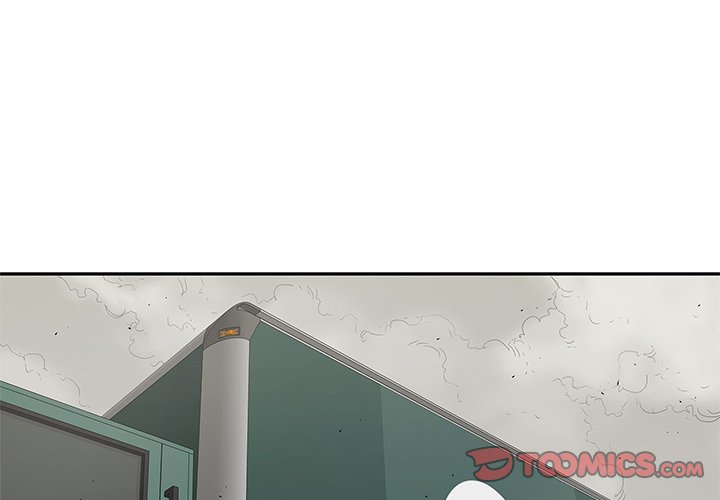 第32話 - 第2张