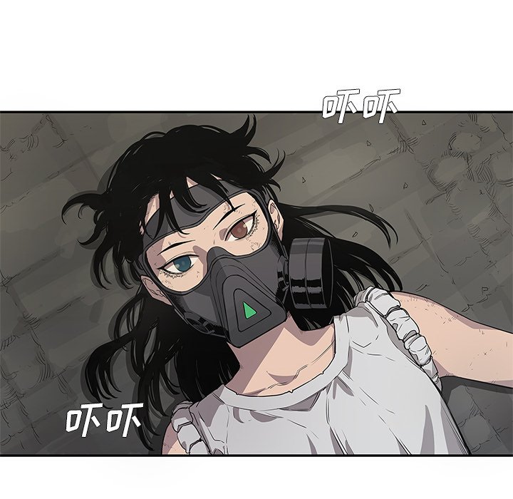 第32話 - 第34张