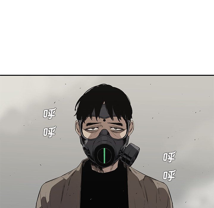 第32話 - 第49张